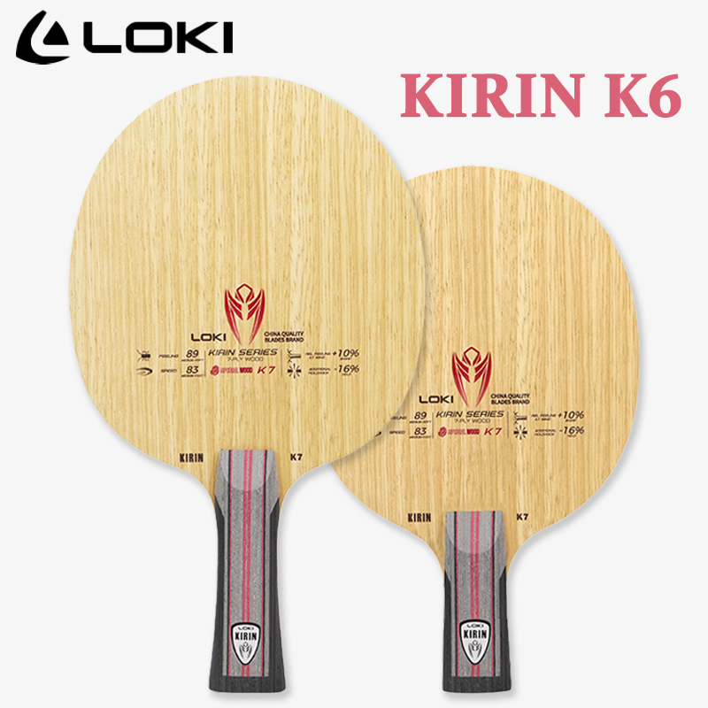 Table Tennis Racket - LOKI KIRIN Serisi Masa Tenisi Raketi