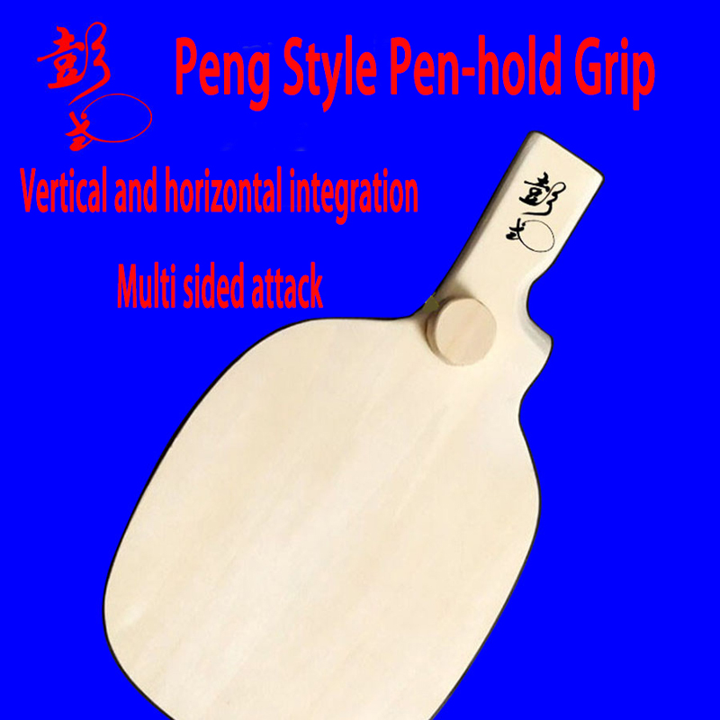 Peng Daoxiu Tarafından Gelişti - Table Tennis In Japanese incelemesi ve fiyatı